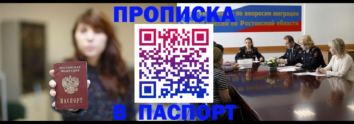 форма 3 в Новоузенске